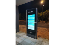 上海pis智能電子站牌項目