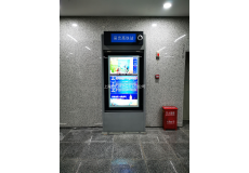 吳忠火車站智能電子站牌